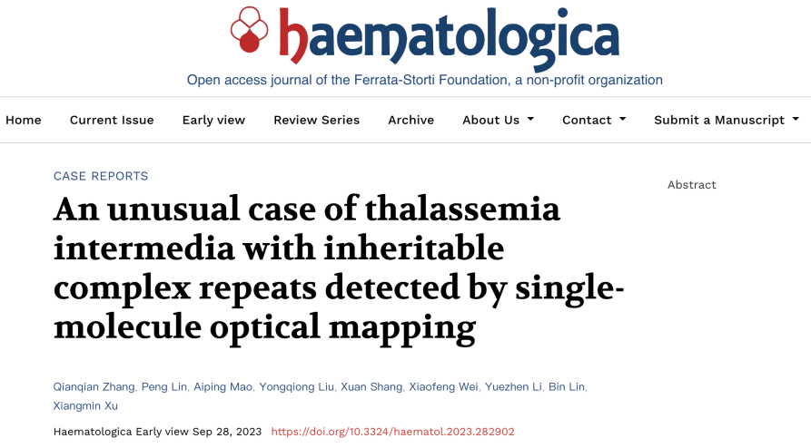 日韩欧美一区二区三区免费观看
