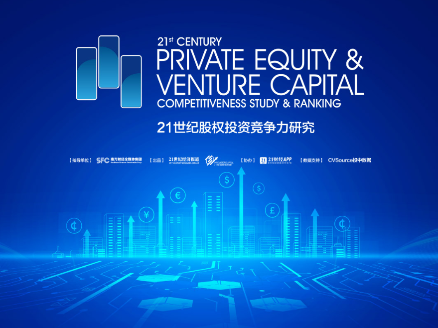 日韩欧美一区二区三区免费观看