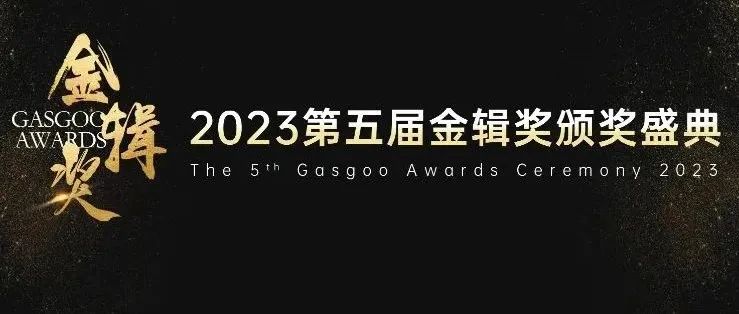 日韩欧美一区二区三区免费观看