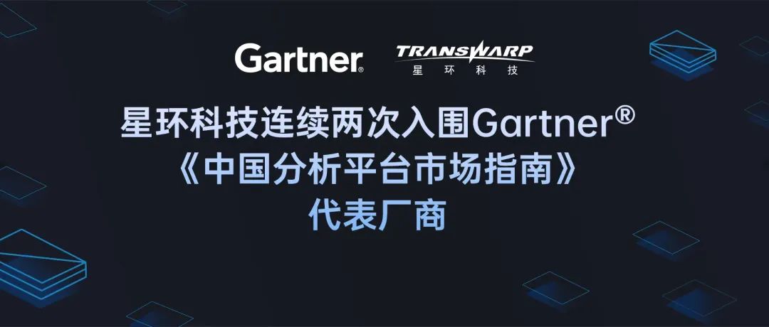 日韩欧美一区二区三区免费观看