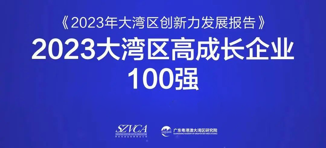 日韩欧美一区二区三区免费观看