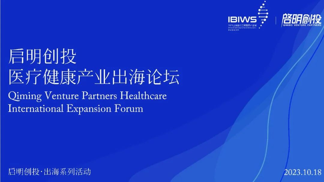 日韩欧美一区二区三区免费观看