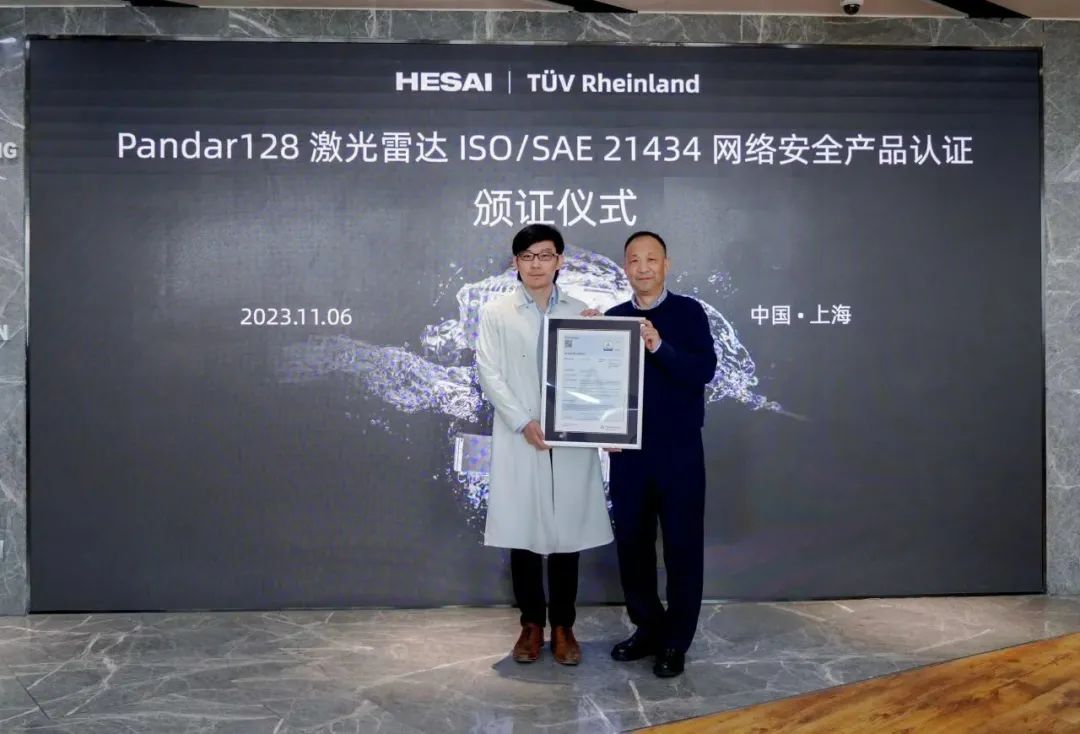 日韩欧美一区二区三区免费观看