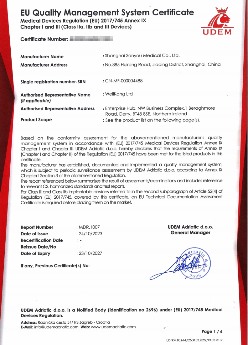 日韩欧美一区二区三区免费观看