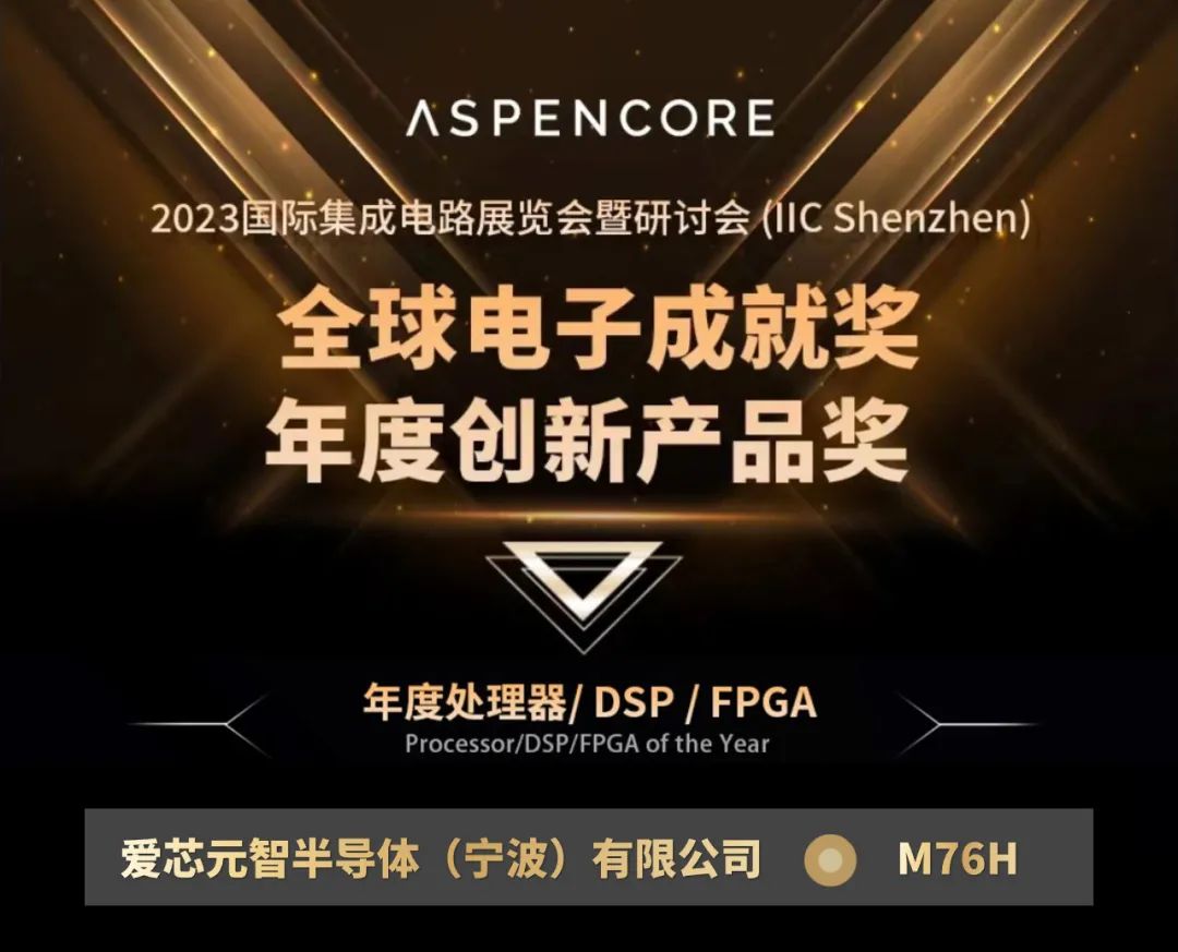 日韩欧美一区二区三区免费观看