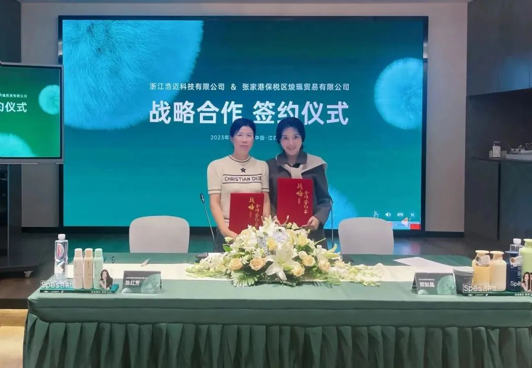 日韩欧美一区二区三区免费观看