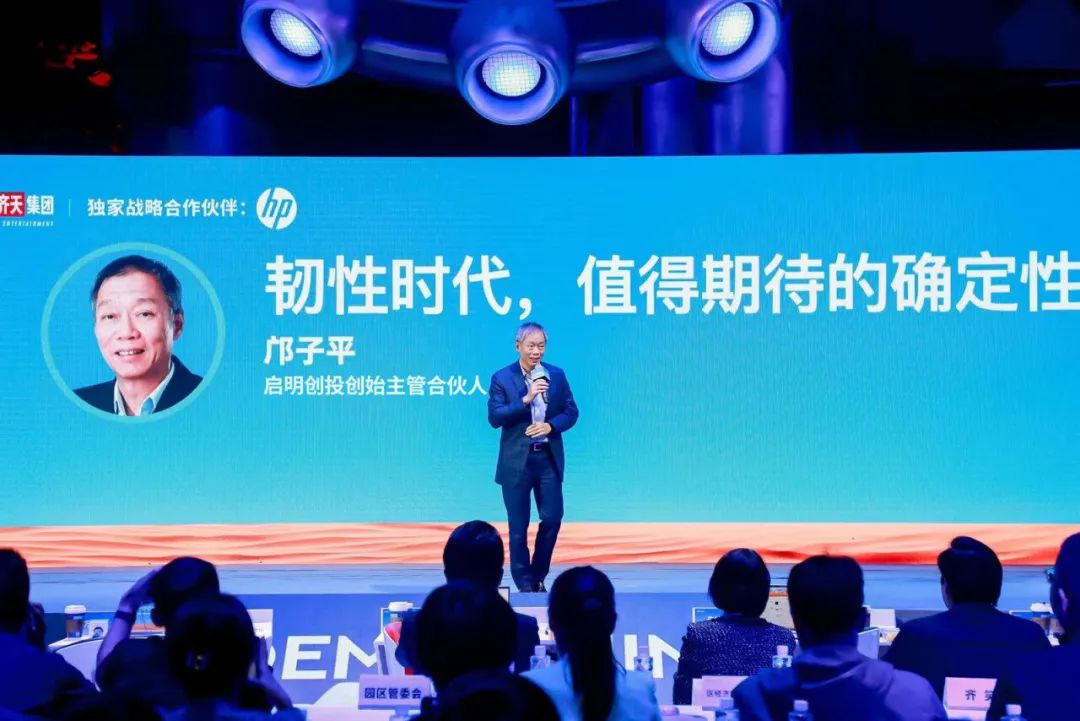 日韩欧美一区二区三区免费观看