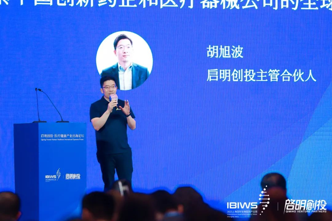 日韩欧美一区二区三区免费观看