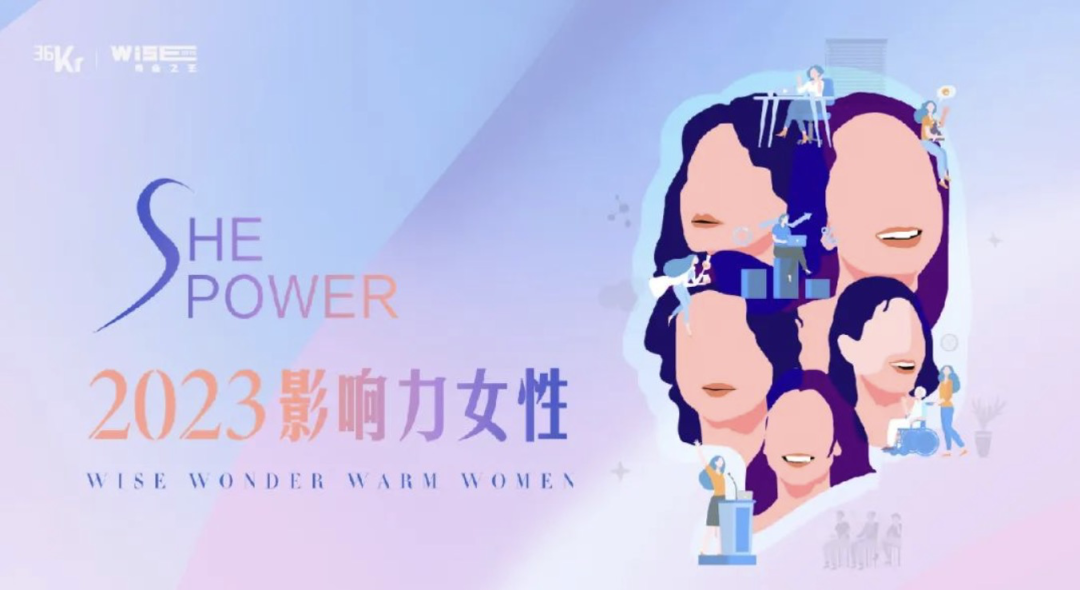 日韩欧美一区二区三区免费观看