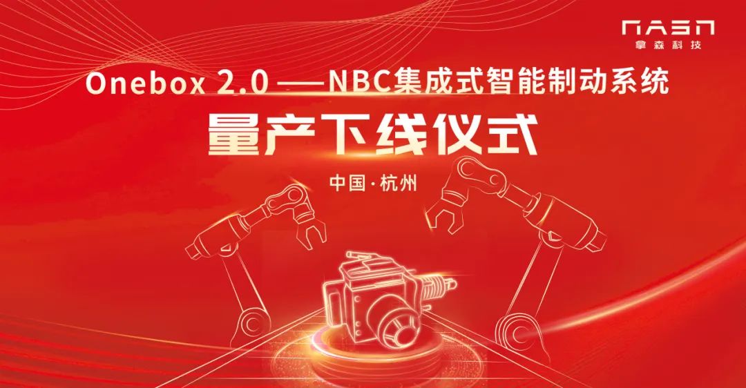 日韩欧美一区二区三区免费观看