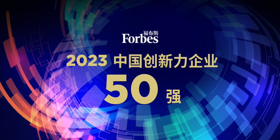 日韩欧美一区二区三区免费观看