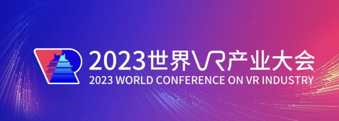 日韩欧美一区二区三区免费观看