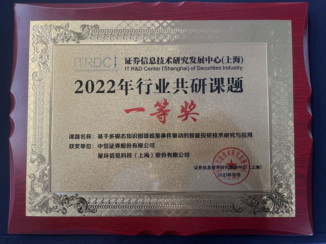 日韩欧美一区二区三区免费观看