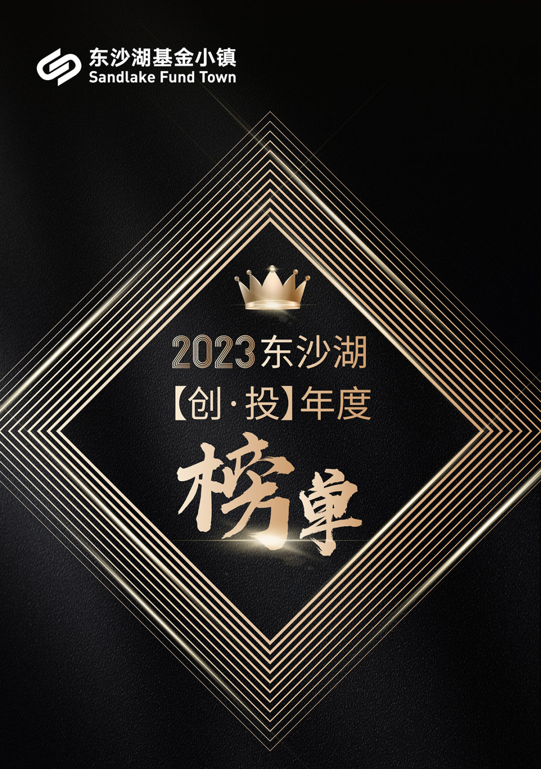 日韩欧美一区二区三区免费观看