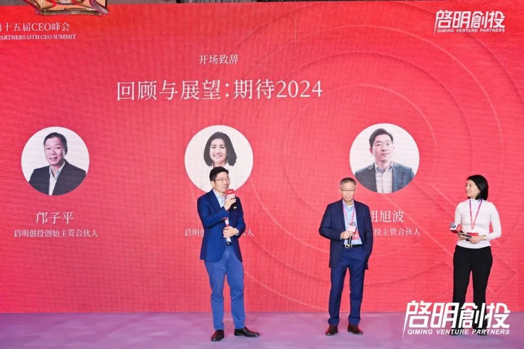 日韩欧美一区二区三区免费观看