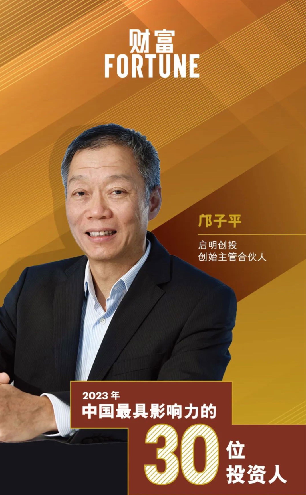 日韩欧美一区二区三区免费观看