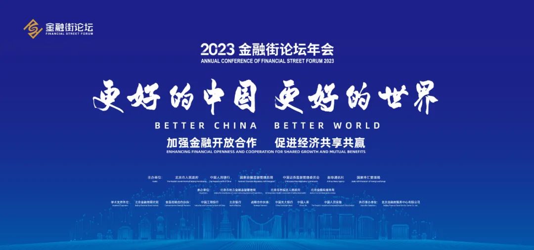 日韩欧美一区二区三区免费观看