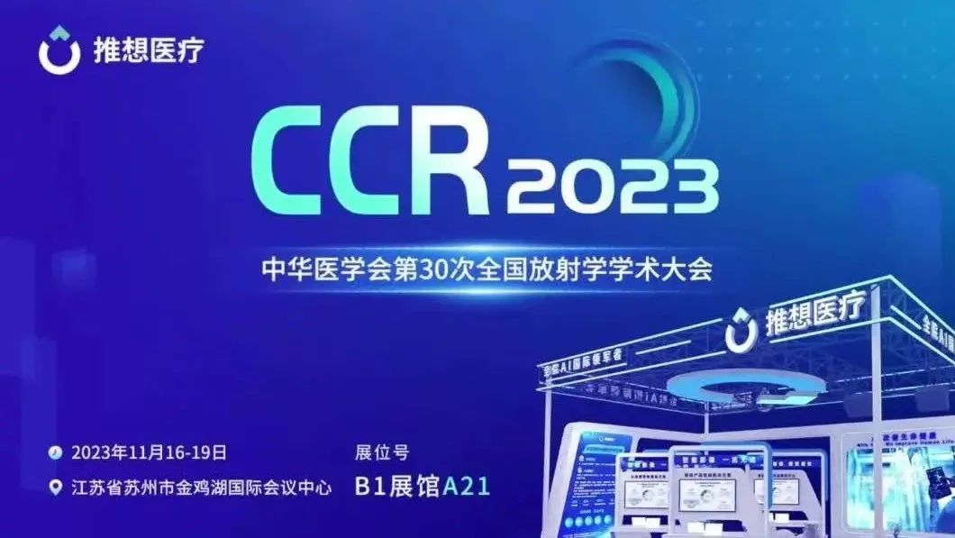 日韩欧美一区二区三区免费观看