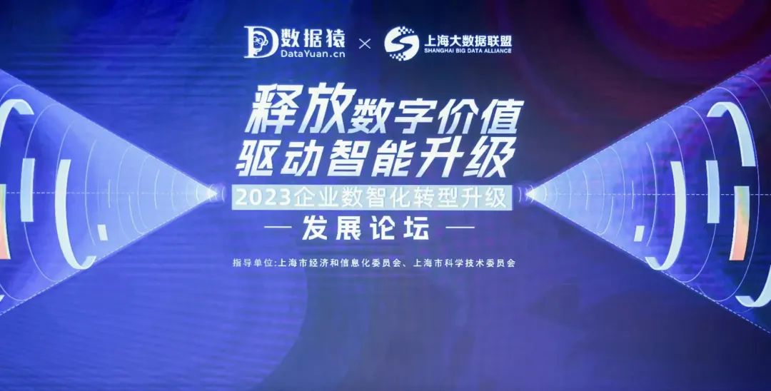 日韩欧美一区二区三区免费观看