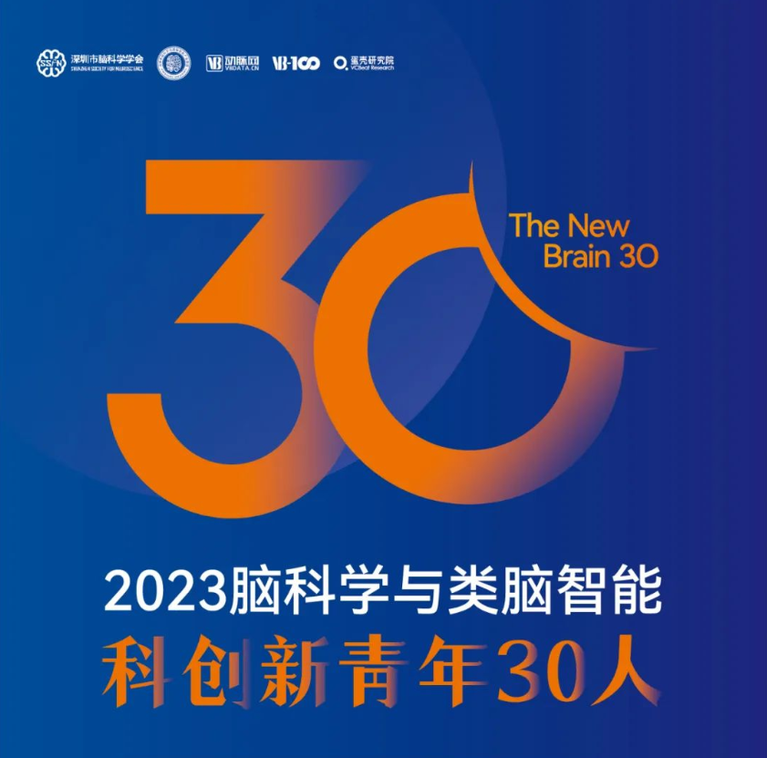 日韩欧美一区二区三区免费观看