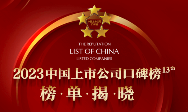 日韩欧美一区二区三区免费观看