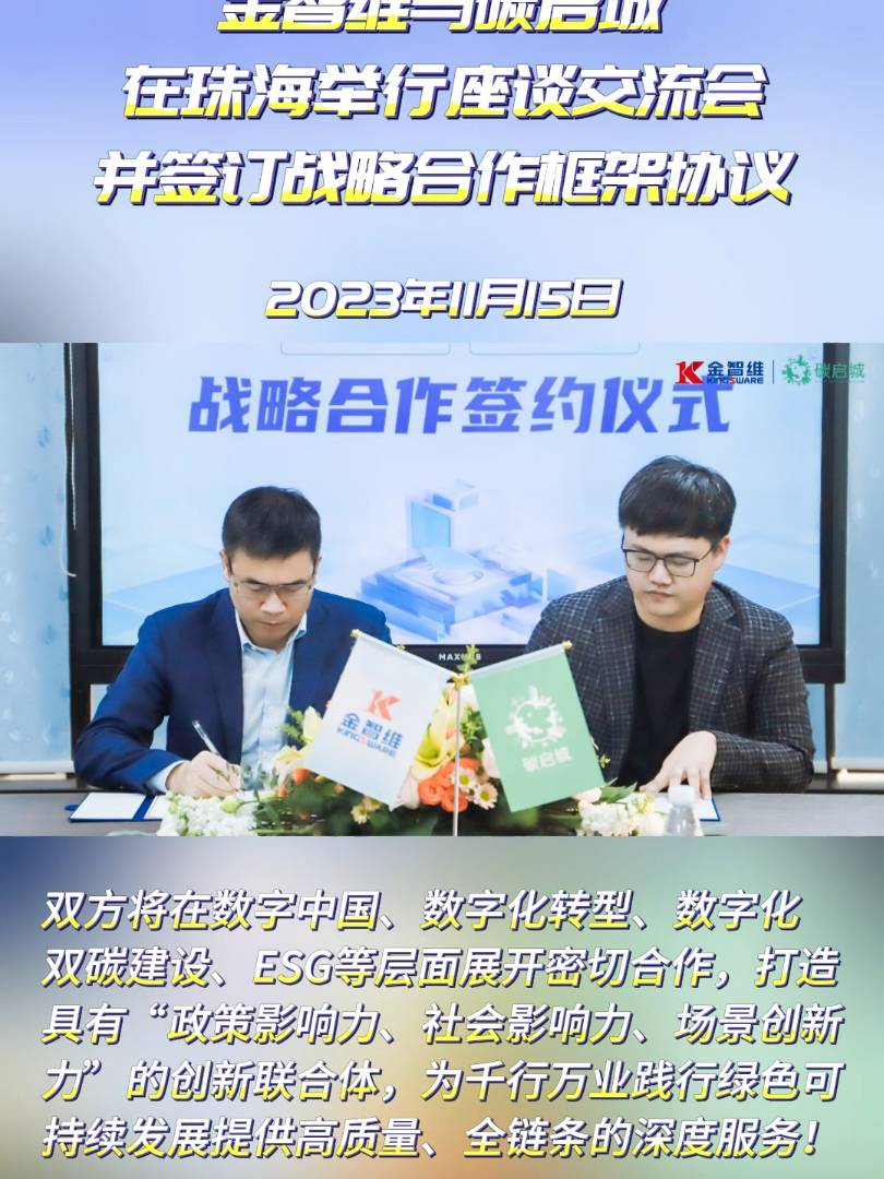 日韩欧美一区二区三区免费观看