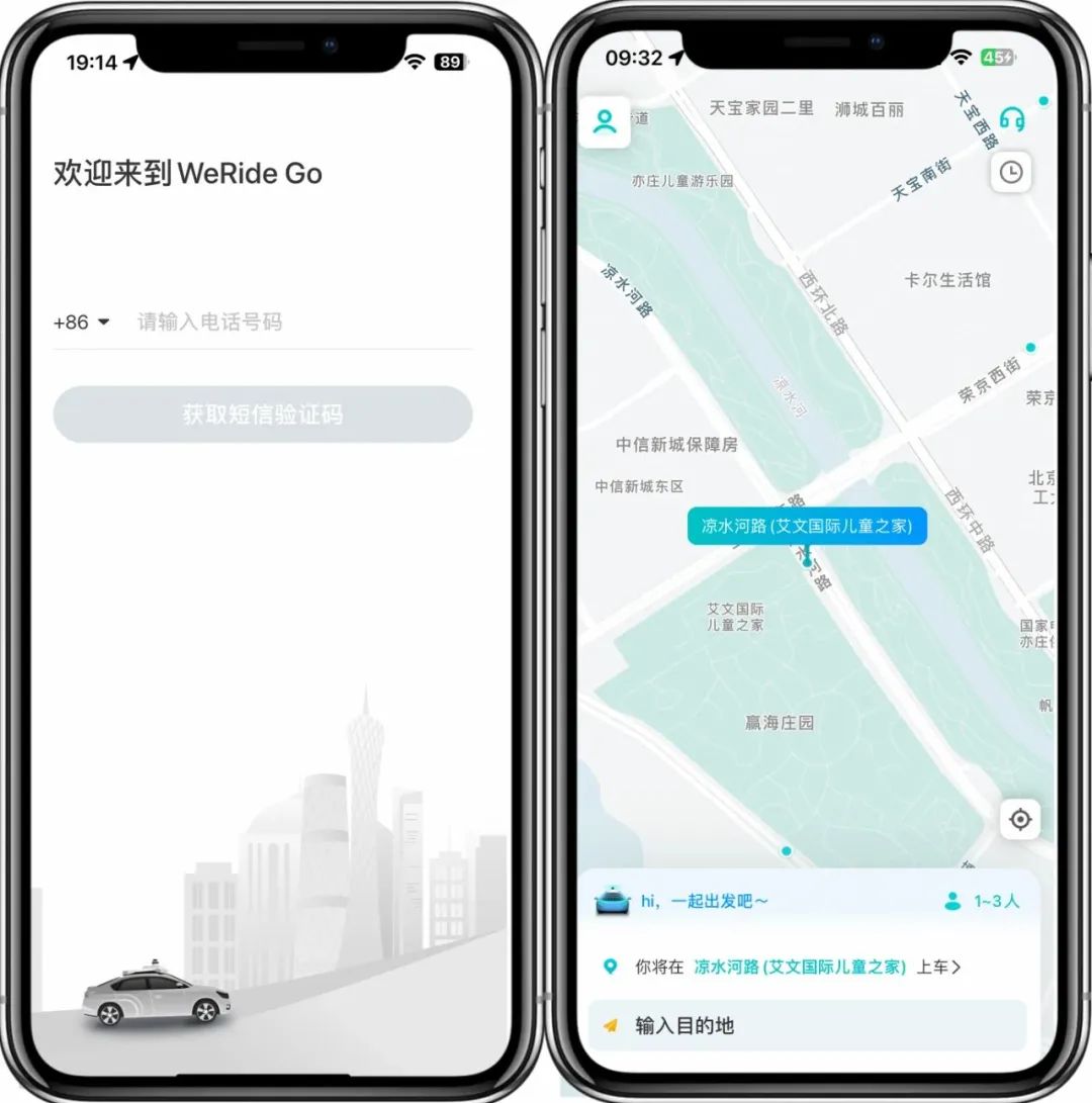 日韩欧美一区二区三区免费观看
