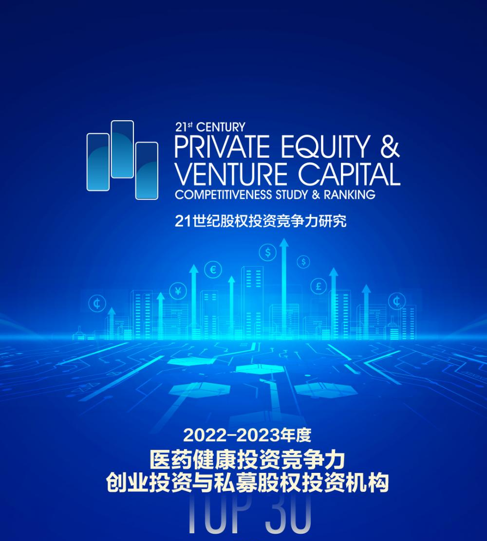 日韩欧美一区二区三区免费观看