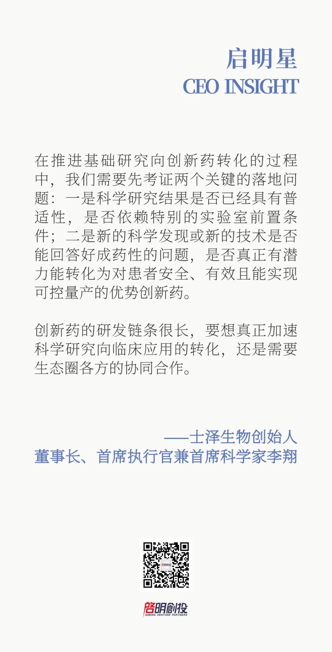 日韩欧美一区二区三区免费观看