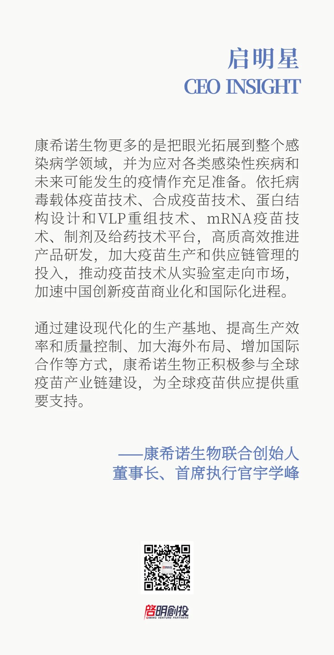 日韩欧美一区二区三区免费观看