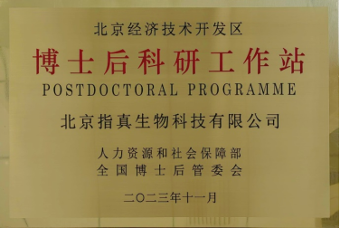 日韩欧美一区二区三区免费观看