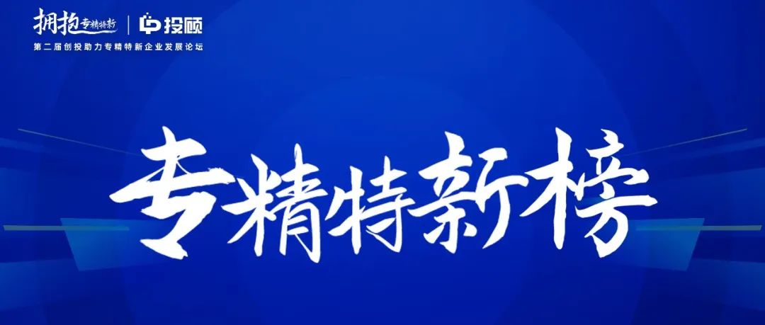 日韩欧美一区二区三区免费观看