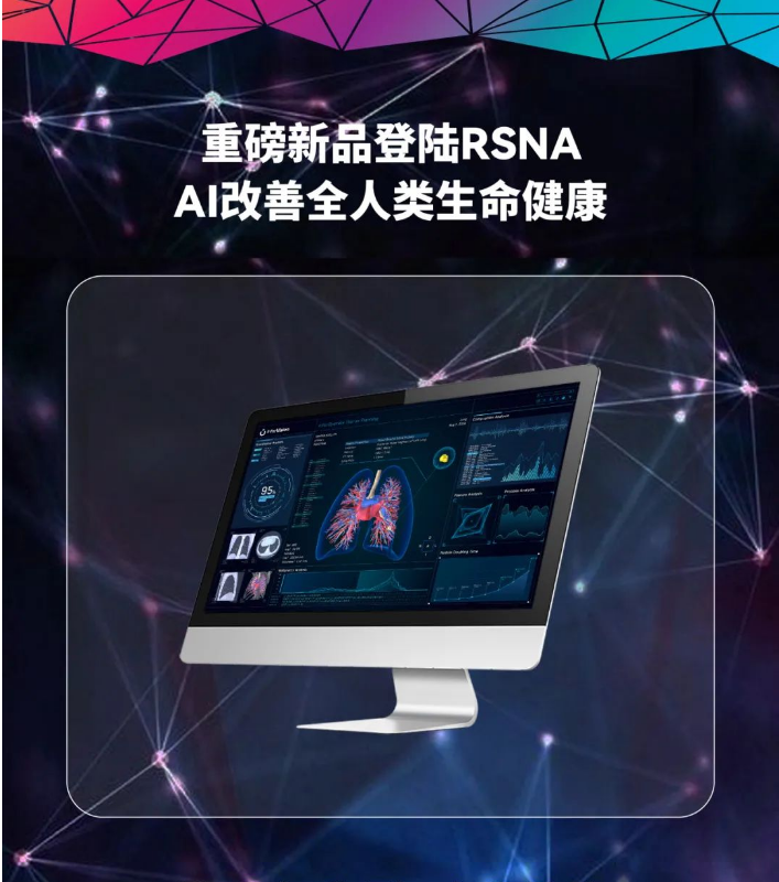 日韩欧美一区二区三区免费观看