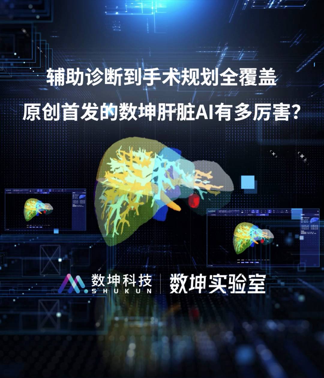 日韩欧美一区二区三区免费观看