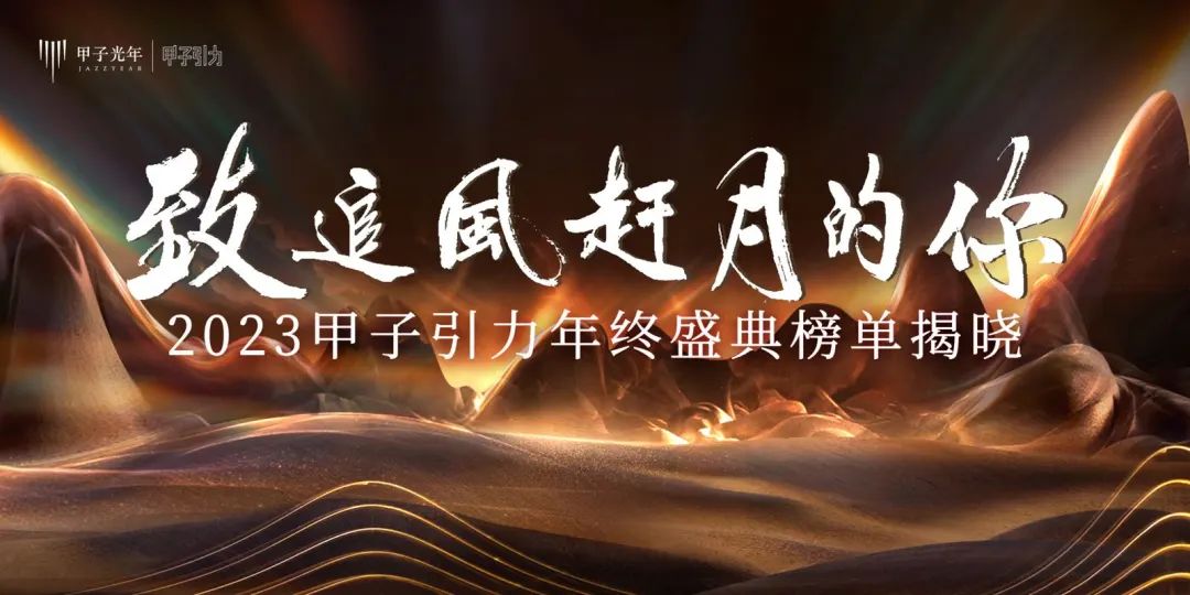 日韩欧美一区二区三区免费观看