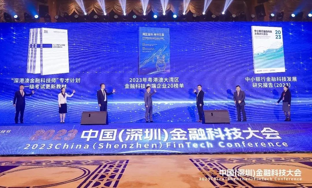 日韩欧美一区二区三区免费观看