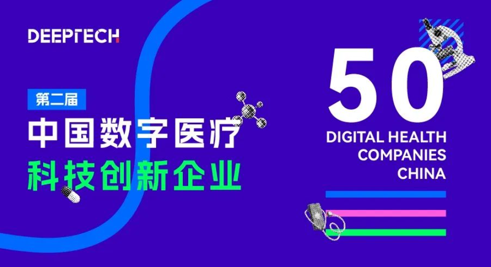 日韩欧美一区二区三区免费观看