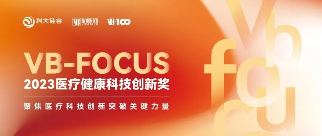 日韩欧美一区二区三区免费观看