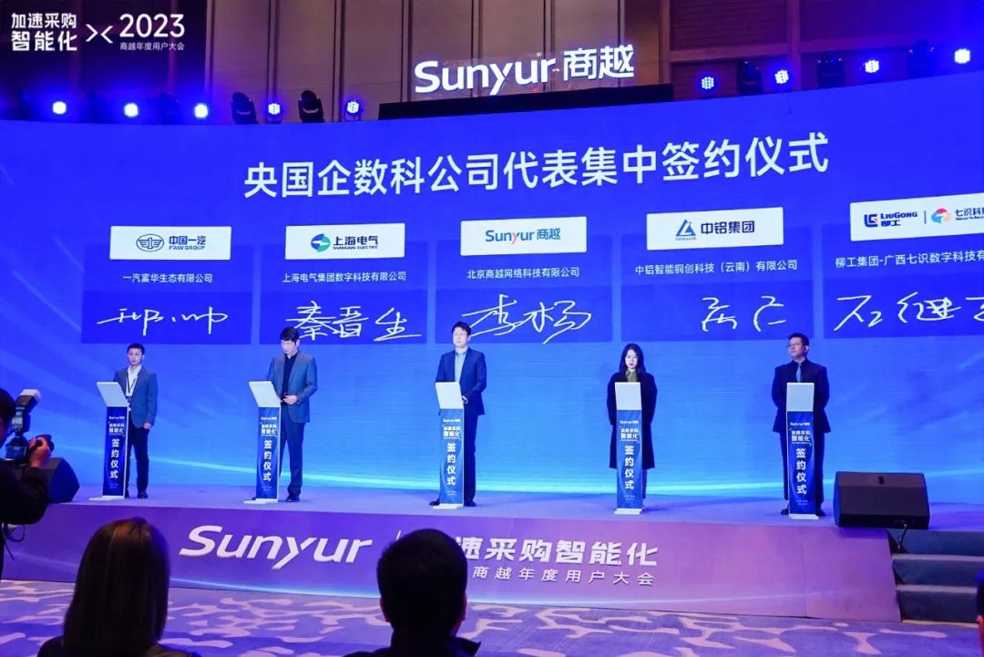 日韩欧美一区二区三区免费观看