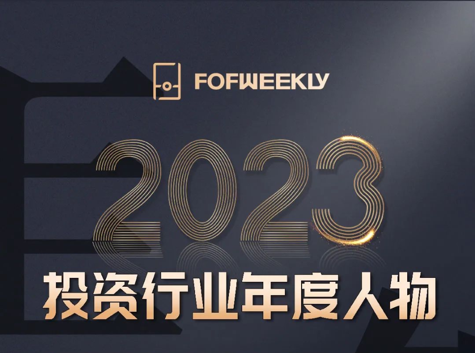 日韩欧美一区二区三区免费观看