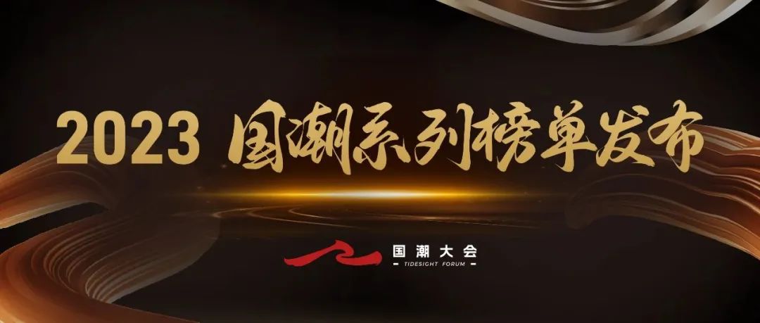 日韩欧美一区二区三区免费观看