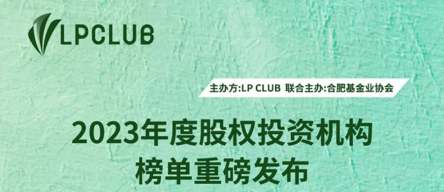 日韩欧美一区二区三区免费观看