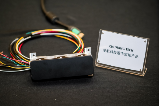 日韩欧美一区二区三区免费观看