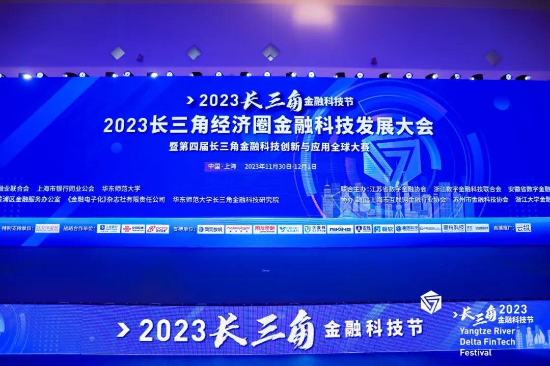 日韩欧美一区二区三区免费观看