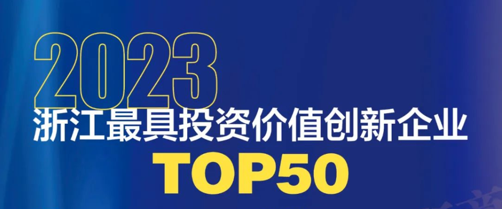 日韩欧美一区二区三区免费观看