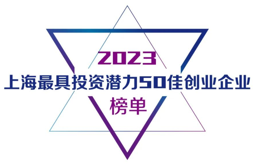 日韩欧美一区二区三区免费观看