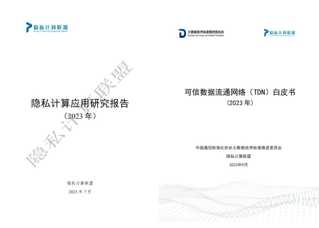 日韩欧美一区二区三区免费观看