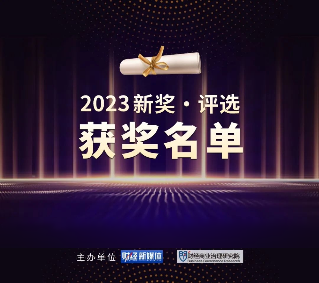 日韩欧美一区二区三区免费观看