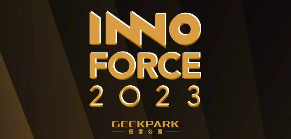 日韩欧美一区二区三区免费观看