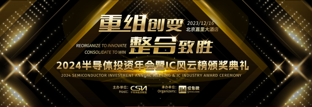 日韩欧美一区二区三区免费观看